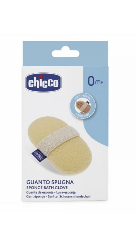 sponge bath glove-ليفه للبيبي